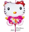 Factory wholesale of pole balloons, cartoon and animation children's toys, aluminum film balloons details Picture